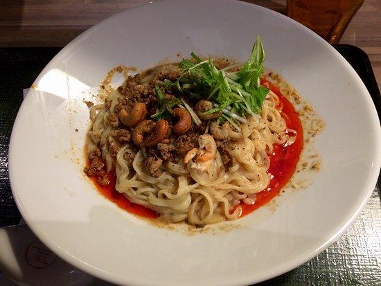 175°Deno担担麺 札幌北口店